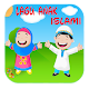 Download Lagu Anak Islami Favorites For PC Windows and Mac 1.0