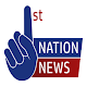 Download First Nation News For PC Windows and Mac 1.0