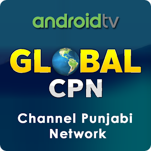 Download GLOBAL CPN For PC Windows and Mac