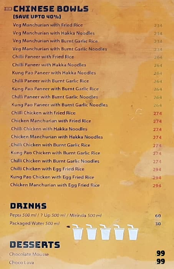 Chinese Wok menu 