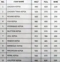 Cafe Metro menu 7