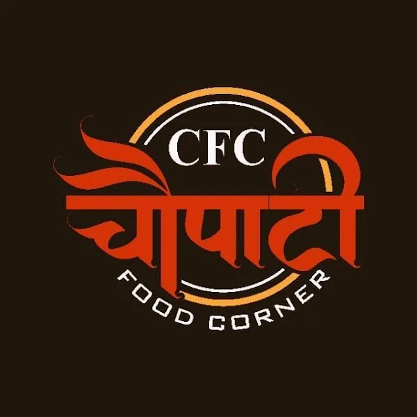 Chaupati Food Corner photo 