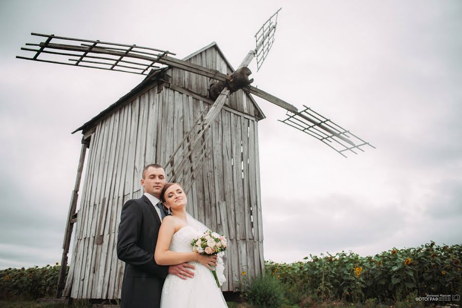 Wedding photographer Maksim Zinchenko (mzinchenko). Photo of 22 September 2016