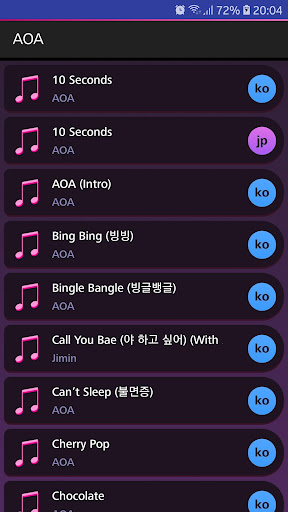 Lyrics for AOA (Offline)