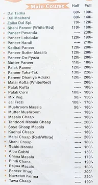 The Tandoori Zaika menu 5