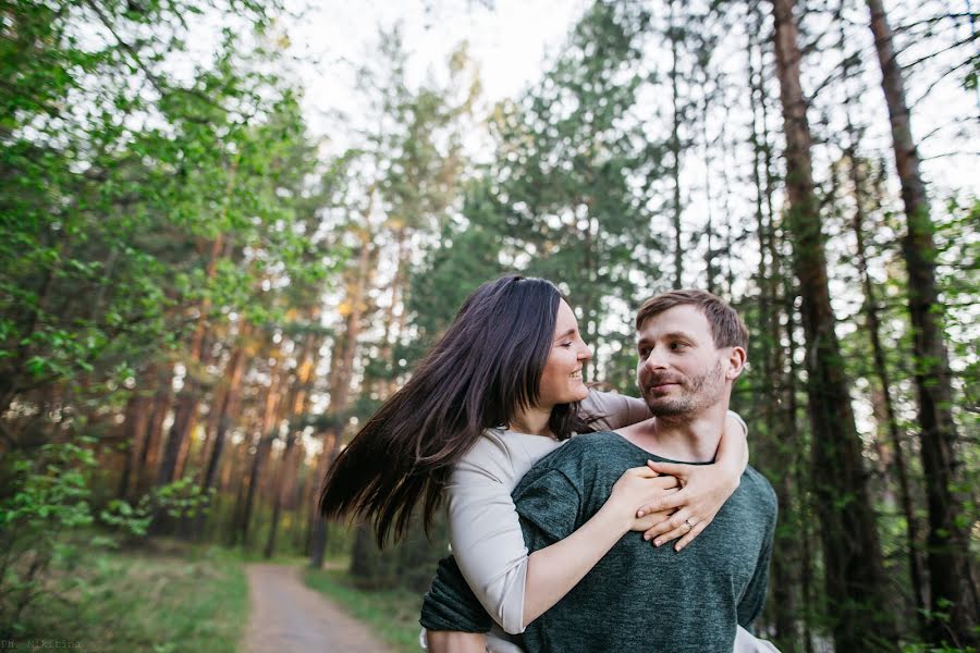 Wedding photographer Ekaterina Nikitina (nikitinae). Photo of 29 May 2020