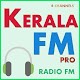 Download Kerala FM Radio Pro For PC Windows and Mac 0.1