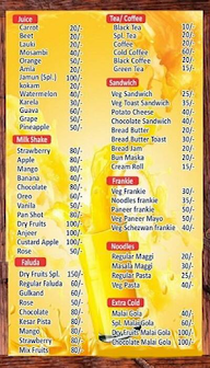 Sai & Aai Juice And Snacks Centre menu 1