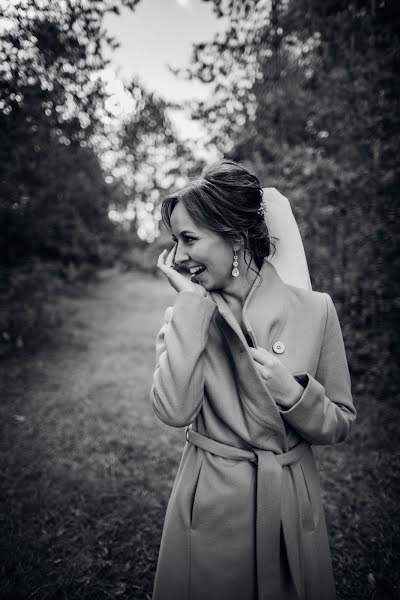 Wedding photographer Galya Androsyuk (galyaandrosyuk). Photo of 24 May 2019