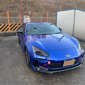 BRZ ZD8