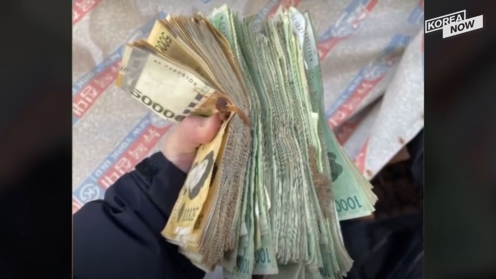 Mattress stuffed with 18 mln won in cash discovered at waste collection site 0-35 screenshot