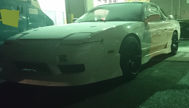 180SXの180SX後期・仕様変更に関するカスタム事例の投稿画像2枚目