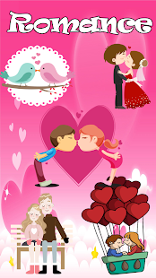 Love Sticker for Chat(圖2)-速報App