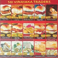 Amchi Mumbai Vada Pav menu 3