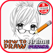 How to Draw Anime - Manga