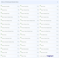 Shivkrupa Masala Dosa menu 1