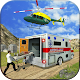 Download Heli Emergency Uphill Rescue For PC Windows and Mac 1.0