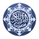 Quran HD icon