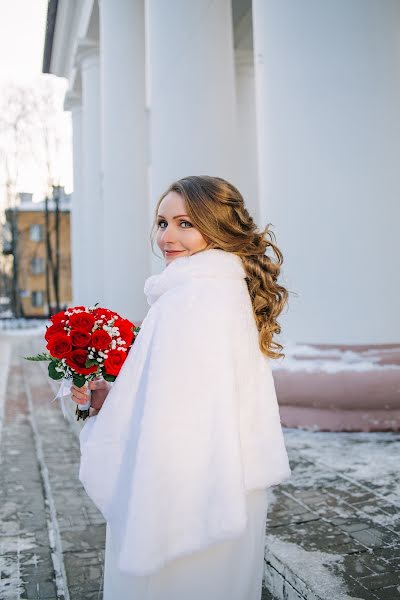 Fotógrafo de casamento Iren Panfilova (iirenphoto). Foto de 17 de abril 2017