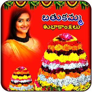 Bathukamma Photo Frames - Latest version for Android - Download APK