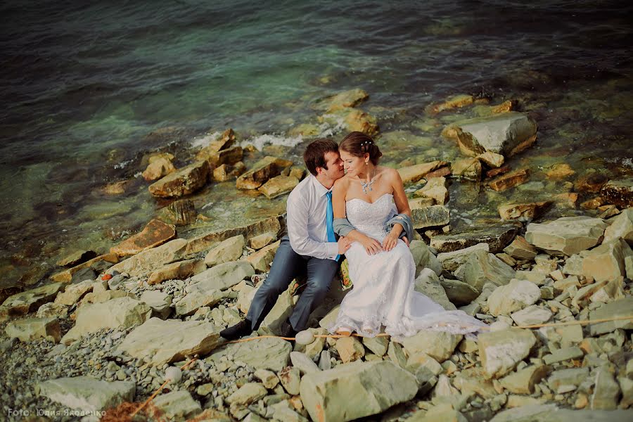 Fotógrafo de casamento Yuliya Yakovenko (prydnikowa). Foto de 2 de dezembro 2014