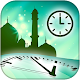 World Salat App - Accurate Prayer Azan Times Install on Windows