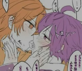 ヤンデレ？、🧡💜