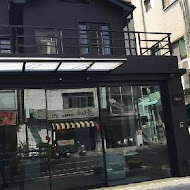 ChuChu Pâtisserie 啾啾法式甜點