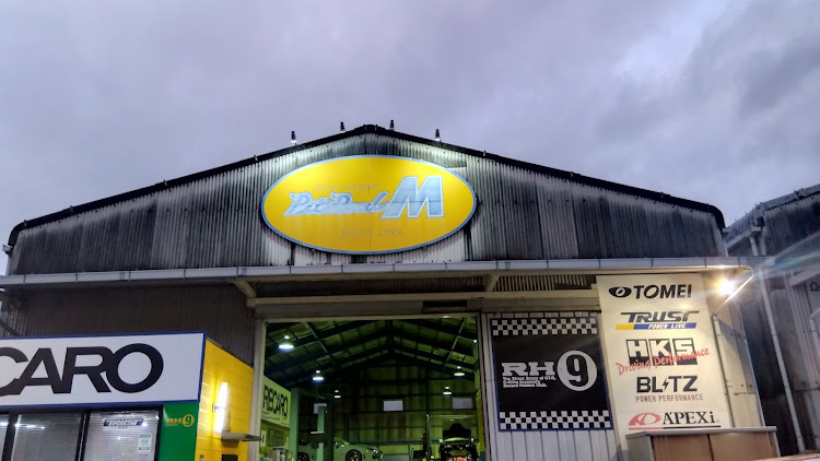 アルトワークスのアルトワークスha36s・フォロワーさまに感謝です・殿ダムオールジャンルMT😃・前乗りも楽しいぞ！・みんなでつくろうホイール図鑑に関するカスタム事例の投稿画像2枚目