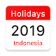 Download Indonesia Public Holidays For PC Windows and Mac 1.2.3