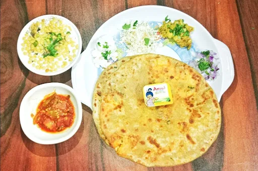 Mixed Paratha