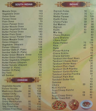 Jalandhar Sweets menu 3