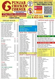 Punjab Chicken Corner menu 3