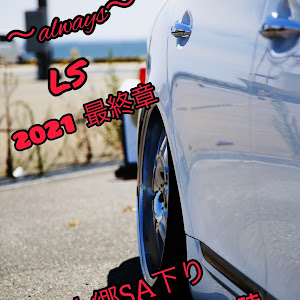 LS USF46