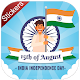 Download Independence Day WA Stickers - 15th August For PC Windows and Mac