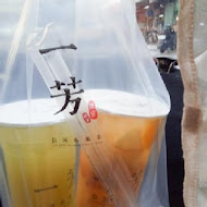 胖老爹美式炸雞(南寮店)