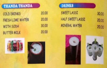 Janai Fastfood menu 