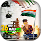 Download Republic Day Photo Editor - 26 January 2019 For PC Windows and Mac 1.6