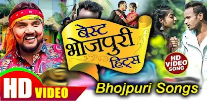 Bhojpuri Film Free Downlod - Bhojpuri Gaana ( All Videos ) for Android - Free App Download