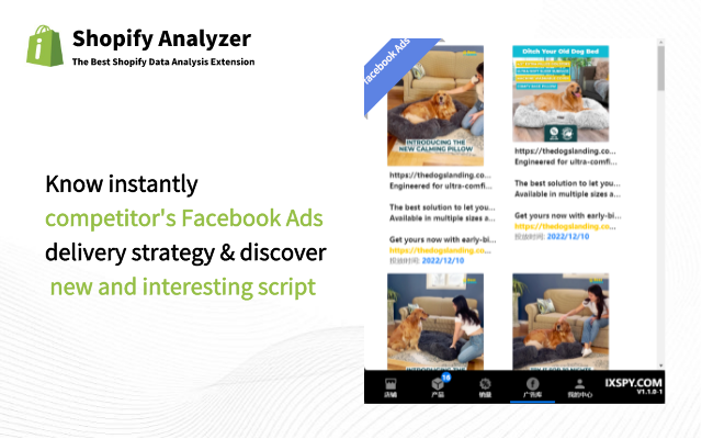 Shopify Analyzer Preview image 19