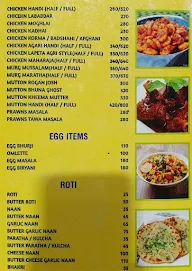 Vicky House Family Restaurant menu 2