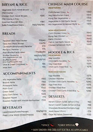 Dana Choga menu 1