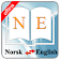 Norwegian Dictionary icon