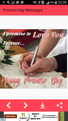 Promise Day Messages Images and Greeting Cards