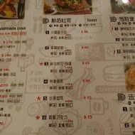 豐滿早午餐(新莊中信店)