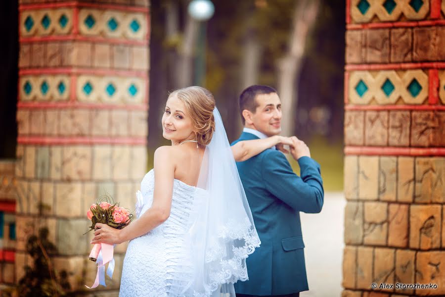 ช่างภาพงานแต่งงาน Aleks Storozhenko (allexstor) ภาพเมื่อ 21 สิงหาคม 2015