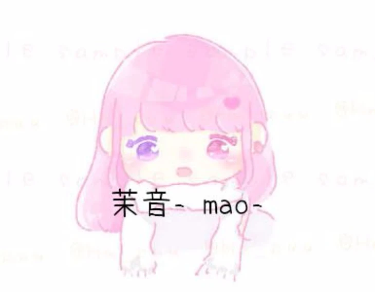 「茉音☁~mao~  ☆ラジオ☆」のメインビジュアル