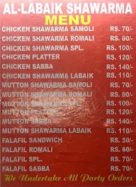Al-Labbaik Shawarma menu 1