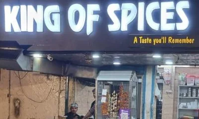 King of spices