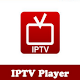 Download مشاهدة المباريات والأفلام IPTV مجاني For PC Windows and Mac